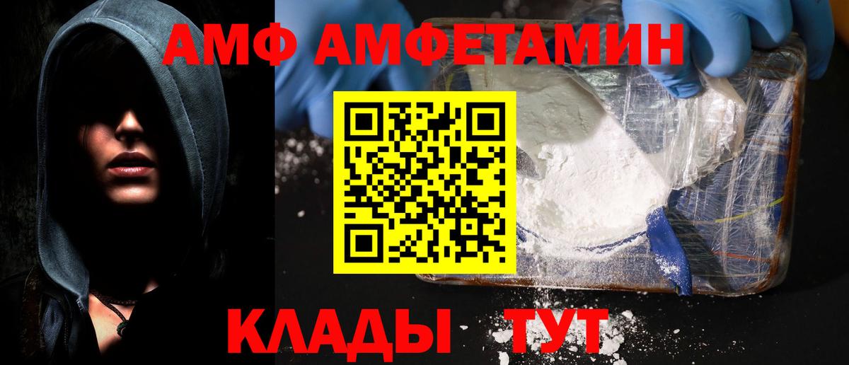 Малгобек  Марихуана  Меф МЯУ МЯУ кристаллы  Вход с VPN  A-PVP СОЛЬ   ГАШИШ  COCAIN 