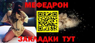 стаф Гусев