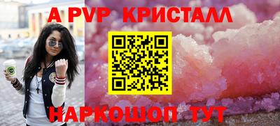 стаф Гусев