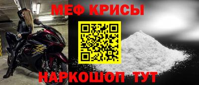 гашик Гусиноозёрск