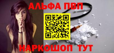 стаф Гусев
