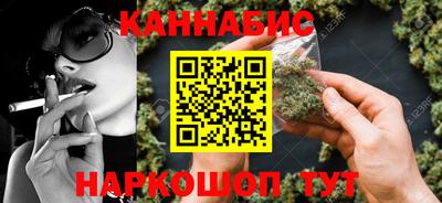 ALPHA PVP Гусь-Хрустальный