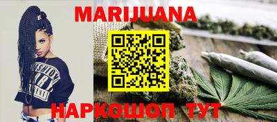 гашик Гусиноозёрск