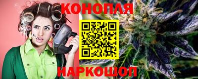 гашик Гусиноозёрск