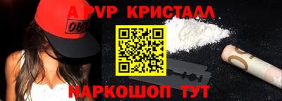 стаф Гусев