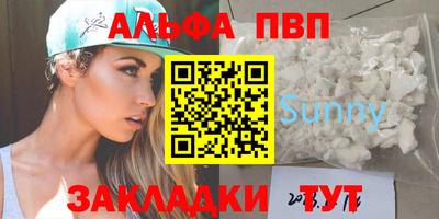 гашик Гусиноозёрск
