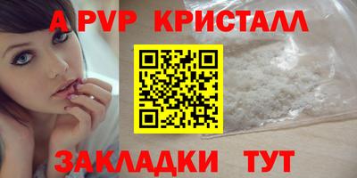гашик Гусиноозёрск