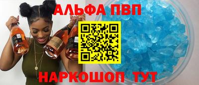 стаф Гусев