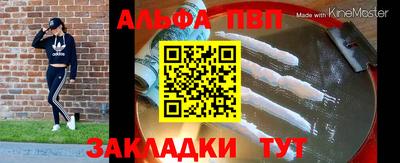 гашик Гусиноозёрск