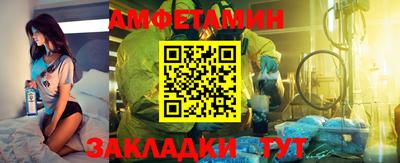 стаф Гусев