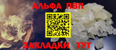 гашик Гусиноозёрск
