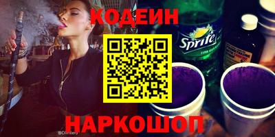 стаф Гусев