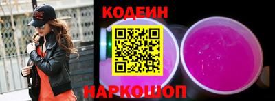 гашик Гусиноозёрск