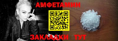 стаф Гусев