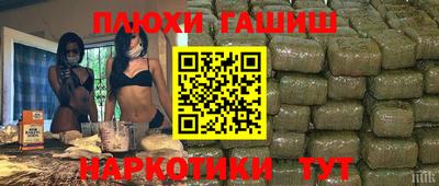 стаф Гусев