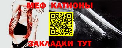 бошки Донецк