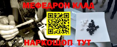гашик Гусиноозёрск