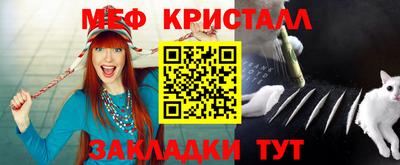 стаф Гусев