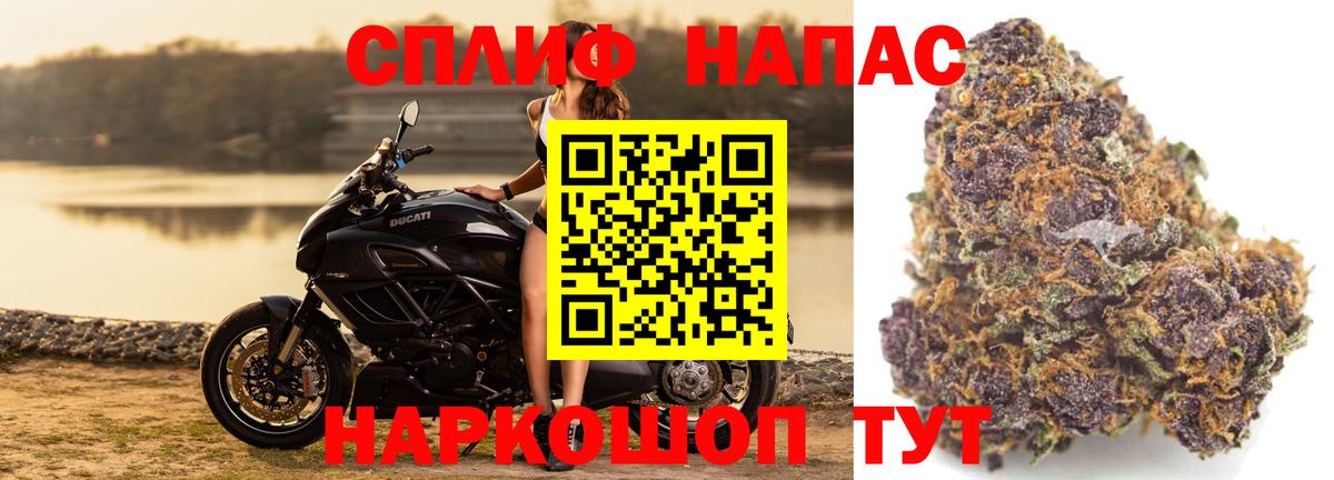 Конопля гибрид  Бошки марихуана индика  Малгобек  Бошки Шишки White Widow  Бошки марихуана Ganja  Вход с VPN 